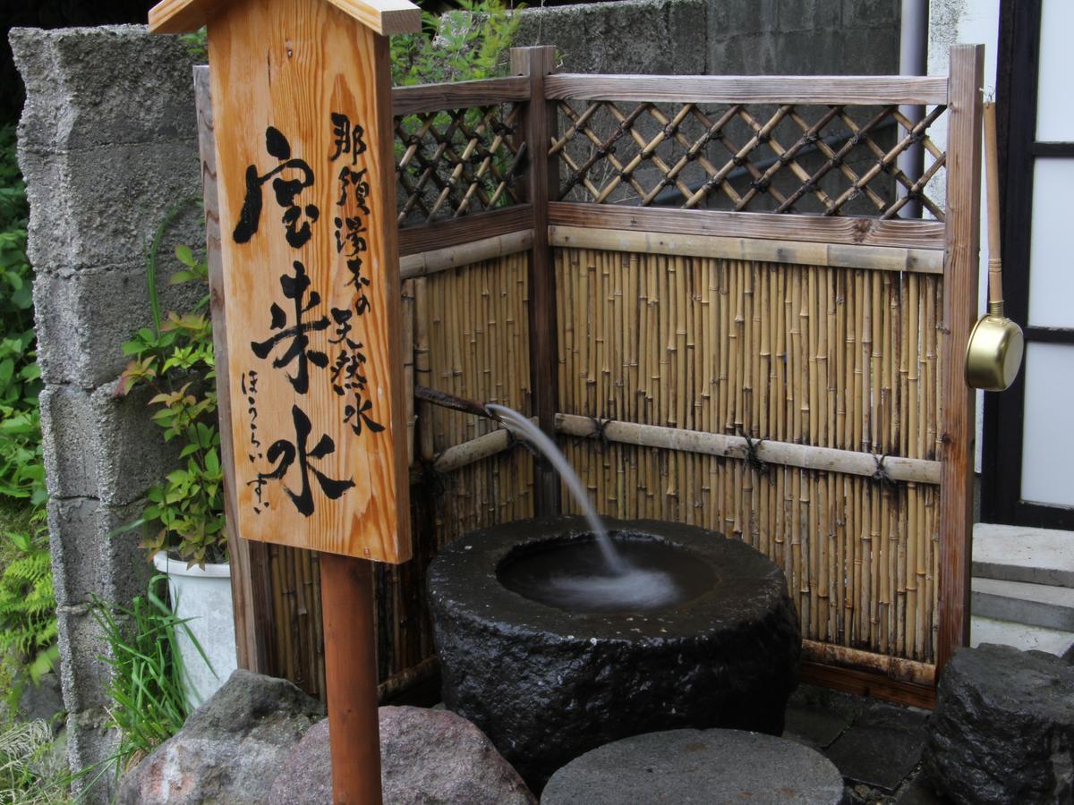 Matsuba Hotel Nasu Luaran gambar